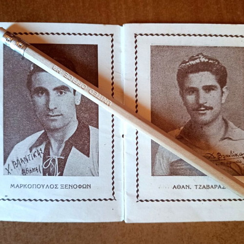 Booklet with AEK players portraits 1950s used