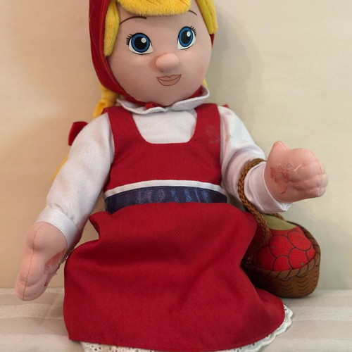 Collectible Little Red Riding Hood Doll Sigikid 43 cm used