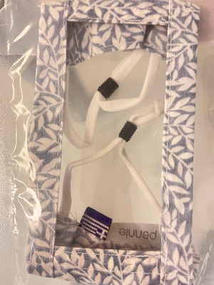 Pennie protective mask new