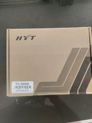 ΑΣΥΡΜΑΤΟΙ HYT 5W Walkie talkie