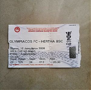 Ολυμπιακός - Χέρτα uefa 18/12/2008