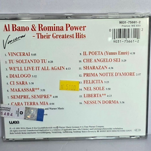 Al Bano & Romina Power Vincerai CD like new