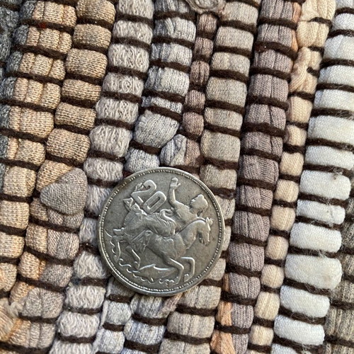 Greek silver collectible coin 20 drachmas 1960 used, King Pavlos I