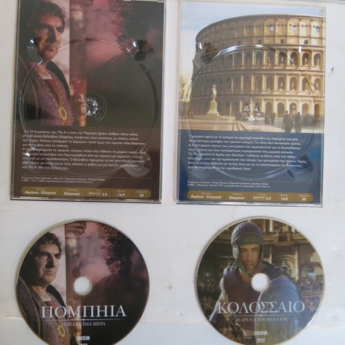 DVD Pompeii: The Last Day / Colosseum Rome's Arena of Death new, BBC