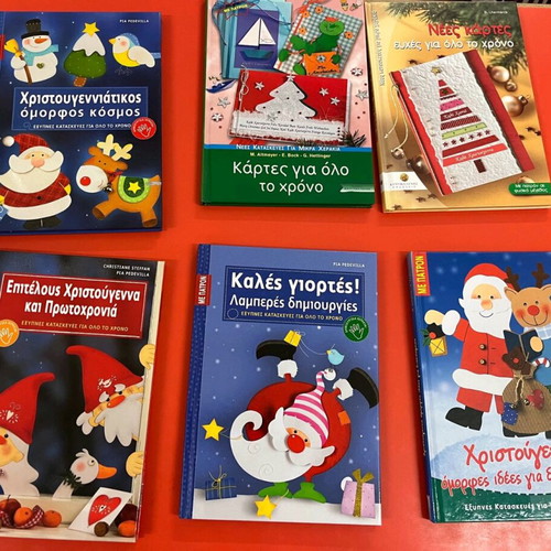 Children's craft books like new, set of 29 with patterns
