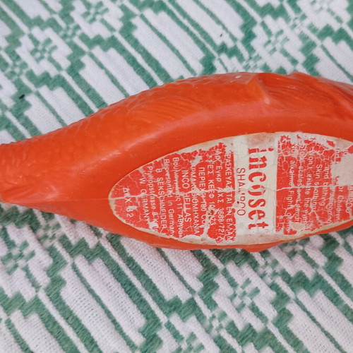 Looky Look bubble bath bottles used, set of frog, swan, duck, and fish