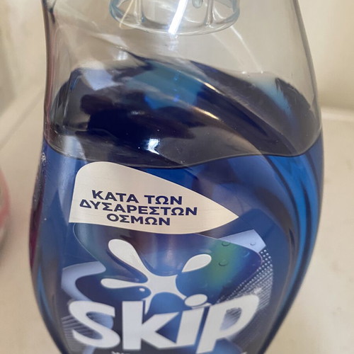 Skip Wonder Wash detergent new, wrong scent