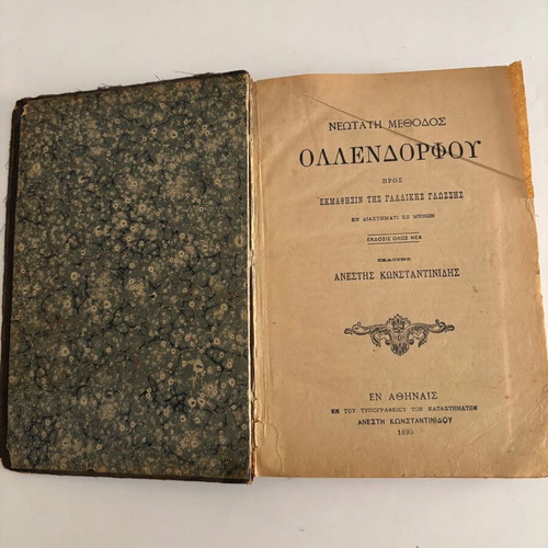 Ollendorff book 1895 used, French language learning