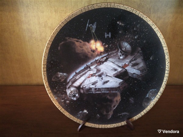 STAR WARS.  The Millennium Falcon
