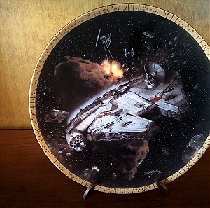 STAR WARS.  The Millennium Falcon