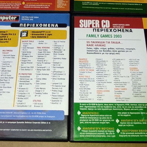 Computer magazine inserts CD like new