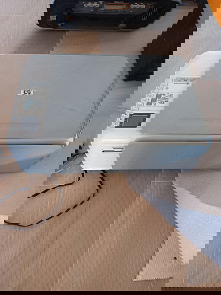πολυμηχανημα