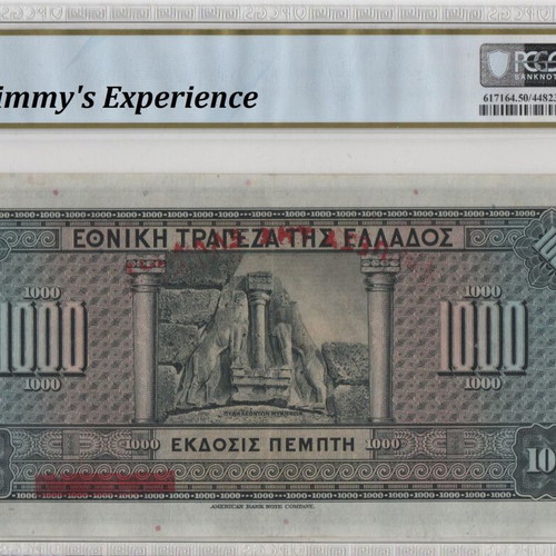 1000 Drachmai 1926 Greece banknote PCGS AU 50