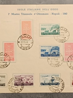 Sealed stamp series 1940 Italian-occupied Dodecanese, new