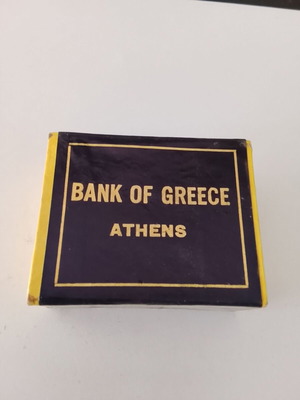Συλλεκτικό κουτί με μεταλλικές μύτες για πένες Bank of Greece Athens σαν καινούργιο