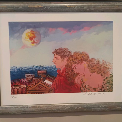 Authentic G. Stathopoulos silk screen printing like new, signed and numbered 42/180
