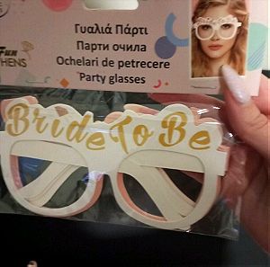 Set γυαλιά χάρτινα για bachelorette, team bride και bride to be