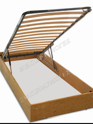 Bed new without mattress with storage space