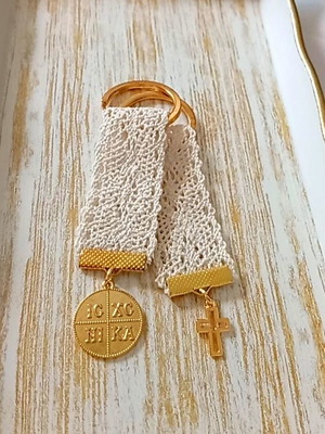 Handmade martyrika keychains with Konstantinato or cross and ribbon new