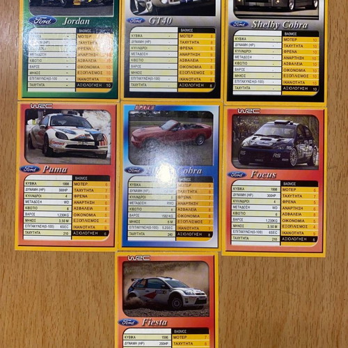 Auto SPEED 2006 cards new, total 63