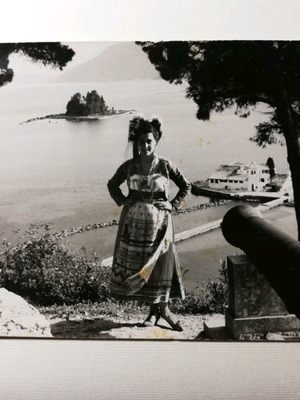 Καρτ ποστάλ Κέρκυρα 1959 μεταχειρισμένη