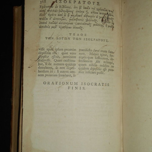 Isocrates book 1748 used, Greek text