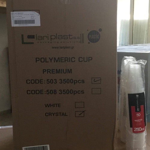 Disposable Cups new, pack of 35, 250 ml