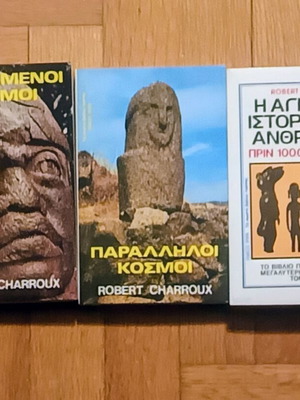 Robert Charroux 3 books new, Aurora editions, pocket size