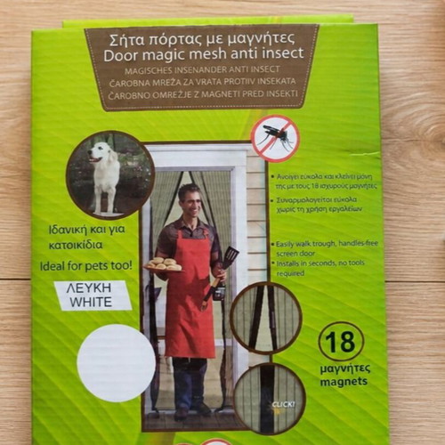 Magnetic Screen Door new, 100x220 cm