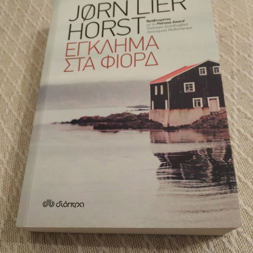 Crime at the Fjords used book