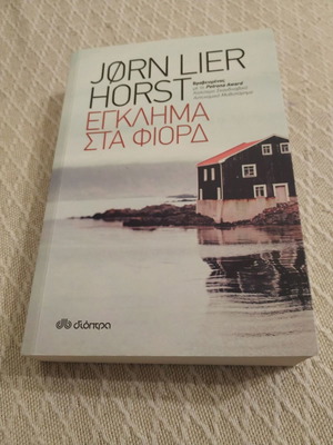 Crime at the Fjords used book