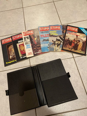 Ιστορία Εικονογραφημένη 1982, 12 τεύχη σαν καινούργια