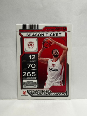 2025-26 Panini Euroleague Contenders Mega Box Lazaros Papadopoulos #70 new