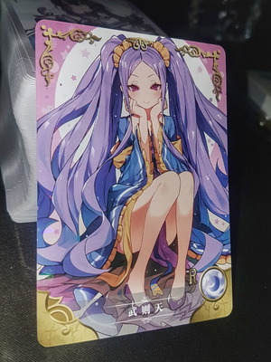 Wu Zetian Fate Series Anime Waifu Holo Card like new with Shattered Glass foil