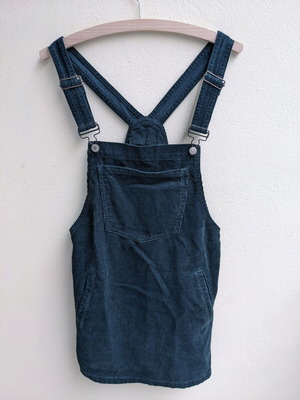 Σαλοπέτα φούστα κοτλέ Pull & Bear σαν καινούργια, μέγεθος M, κυπαρισσί
