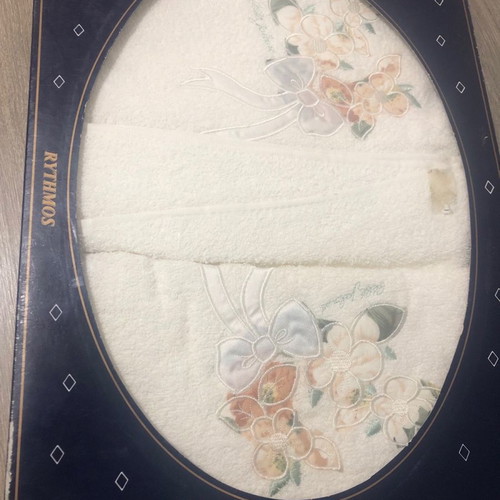 Rythmos towel set new