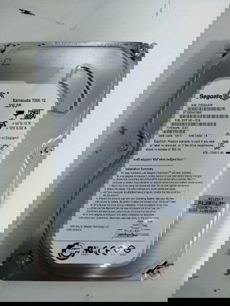 Σκληρός δίσκος HDD 3,5" Seagate Barracuda 7200.12