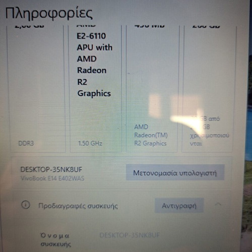 Asus Vivobook E14 E402WAS laptop used with 256GB SSD and Windows 10 Pro