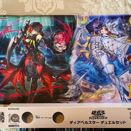 Yu-Gi-Oh Diabellstar & Diabellze Official Playmat YCSJ Tokyo 2024 New