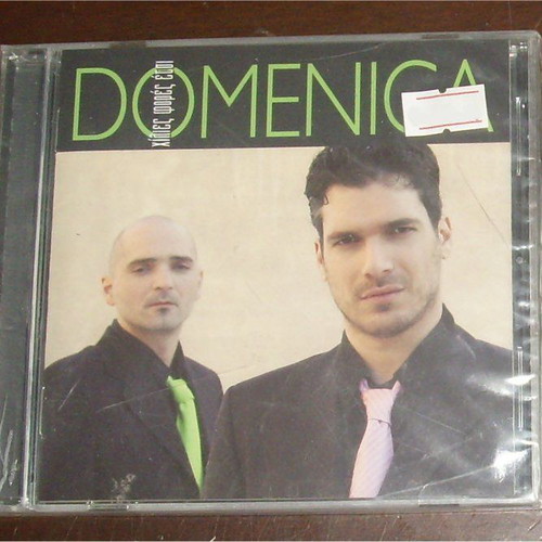 Domenica Χίλιες Φορές Έτσι CD new, rock