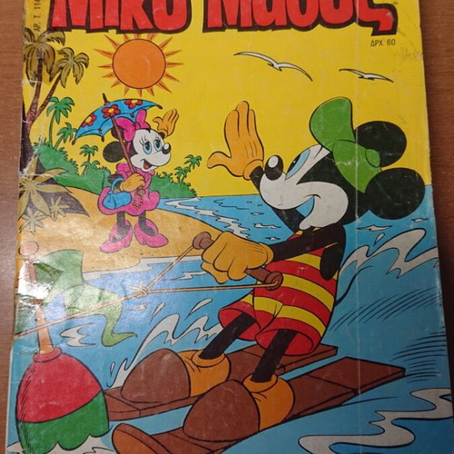 Mickey Mouse comics used, pack of 10, issues 1140-1153