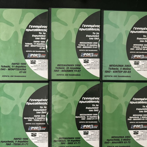 Panathinaikos Basketball DVDs like new, European Champion Final4 matches
