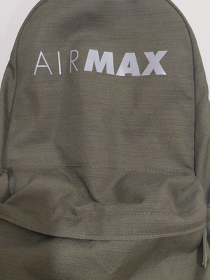 Nike Air Max backpack used