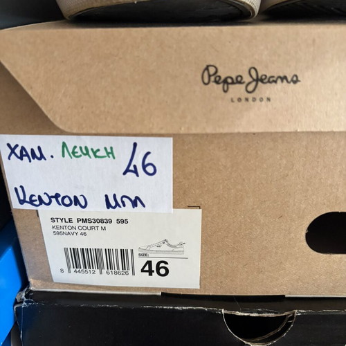 Pepe Jeans men's shoes size 46, blue