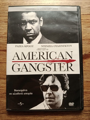 American Gangster DVD like new with Greek subtitles