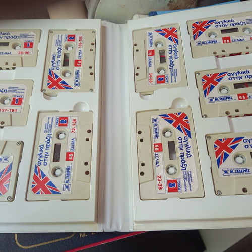 English in Practice book with 10 vintage audio cassettes like new