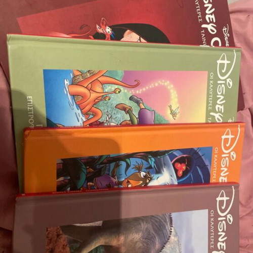 Disney books used, with box