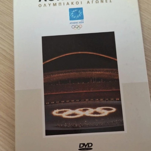 Athens 2004 Olympic Games DVD set like new, 3 discs