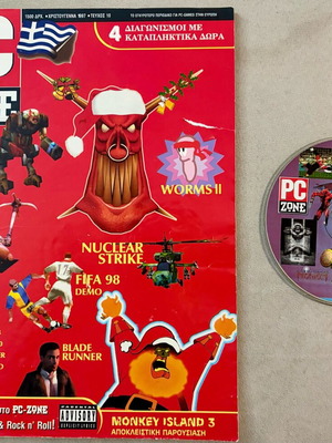 PC Zone magazine issue 10 Christmas 1997 used with demo CD