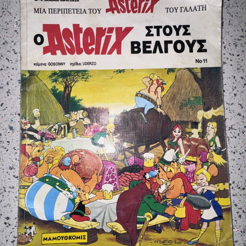 Asterix Stous Belgous comic book used, Greek language